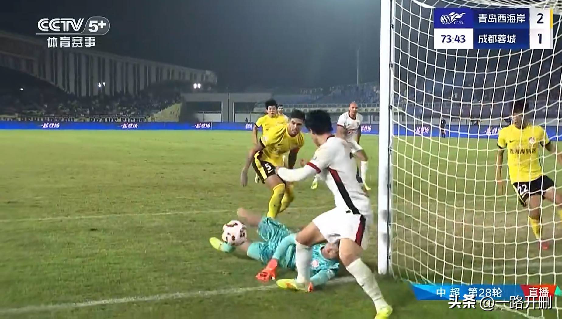 今晨成都蓉城备战足总杯,主帅复盘细节曝光,话题不断,数据趋势出现新变化的简单介绍 今晨成都蓉城备战足总杯,主帅复盘细节曝光,话题不断,数据趋势出现新变化的简单介绍