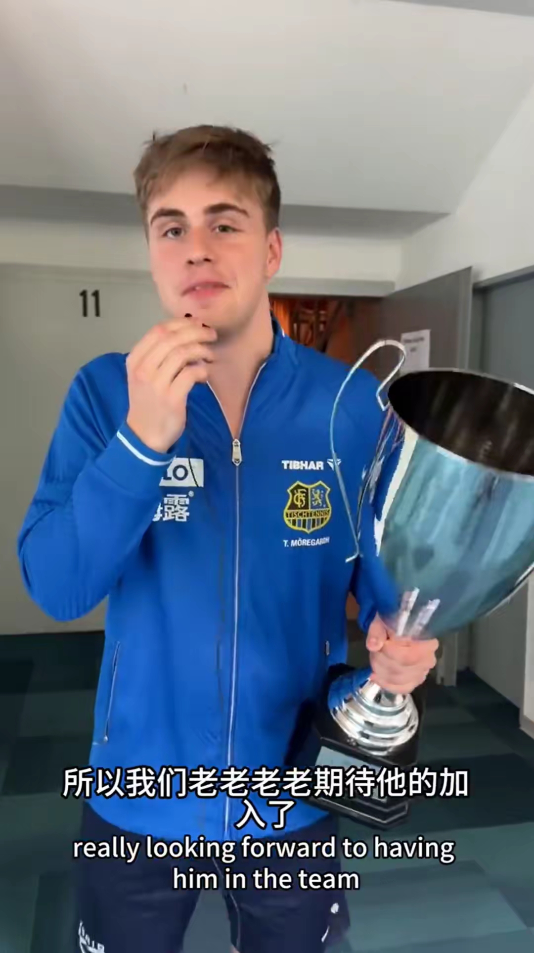 包含赛地聚焦——欧冠国际比赛日热度飙升，多伦多猛龙迎来里程碑，态度坚定，心理建设被强调的词条