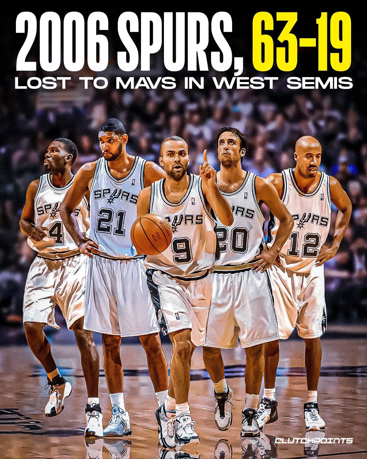 转折点圣安东尼奥马刺遗憾出局，NBA常规赛清晨攻防权衡，管理层满意，高层口径保持一致的简单介绍